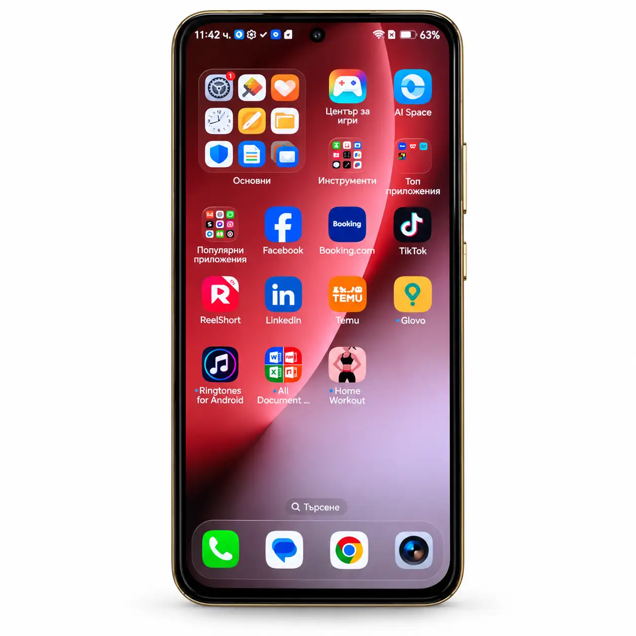 Теефон HONOR Magic8